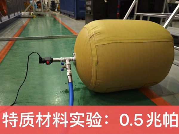 堵漏气囊